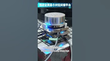 Positioning and correction platform——XYθ65  #semiconductor  #automation  #3c  #dd