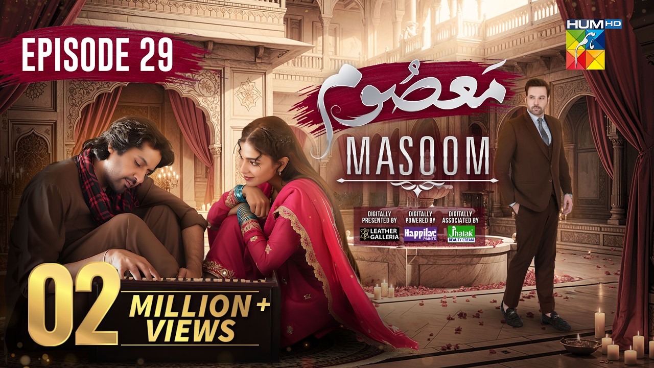 Masoom Episode 29 [ENG SUB] - 14 Feb 2026 - [ Imran Ashraf - Sonya Hussayn & Sidra Niazi ] - HUM TV