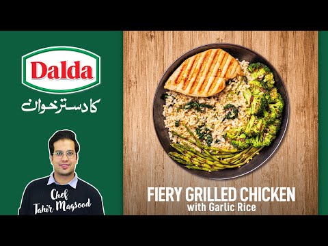 Fiery Grilled Chicken with Garlic Rice | Episode #23