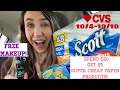 CVS HAUL 10/4-10/10 | SPEND $20 GET $5 SUPER CHEAP PAPER PRODUCTS + FREEBIES!