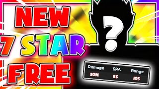 This FREE Meta Unit Is Busted OPPP !!! All Star Tower Defense Noob to PRO  EP 21