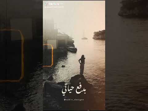 بس انا بحبك ايوا بحبك انت قدام شو بدي بالناس 