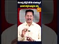 Tips To Start A SUCCESSFUL YouTube Channel | how to start a youtube channel in 2025 Telugu
