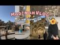 Madinah Vlog فلوق المدينة المنورة لحظات من السكينة والراحة