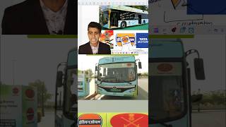 Indian Army partners with IOCL for hydrogen fuel cell bus trials #shorts #shortsfeed #viral #video