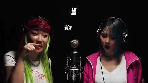 Thumbnail of ASH-B & QUEEN WA$ABII 쪼그려 Freestyle LIVE