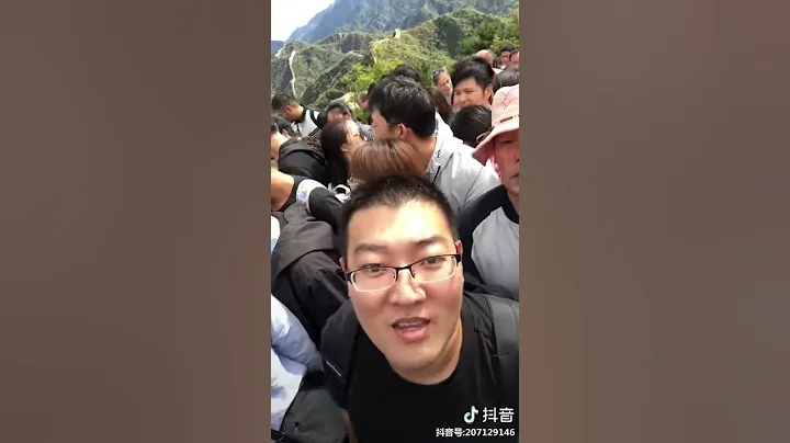 Golden week Great Wall