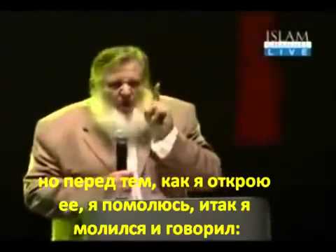 Бейне: Синеад О'Коннор өзін -өзі өлтіруге әрекет жасағаннан кейін көмекке шақырады