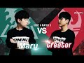 [2021 GSL Season 1] Code A | Maru (T) vs. Creator (P)