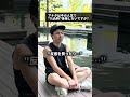 後悔はするが,後悔には2種類有る。