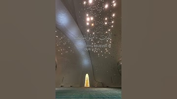 يا عباد لا خوف عليكم اليوم || عمر جابر الرحال || #سورة_الزخرف #اكسبلور