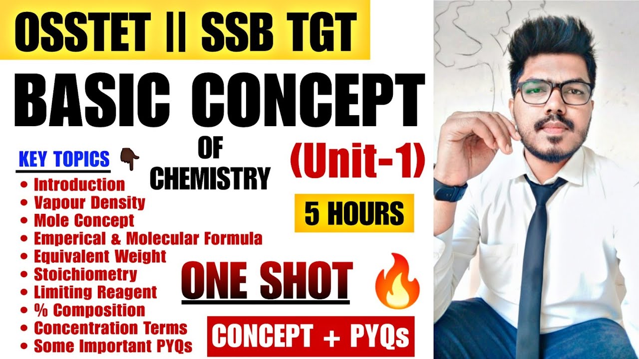 BASIC CONCEPTS (CHEMISTRY) UNIT-1 || ONE SHOT 🔥 || Prostudy - YouTube