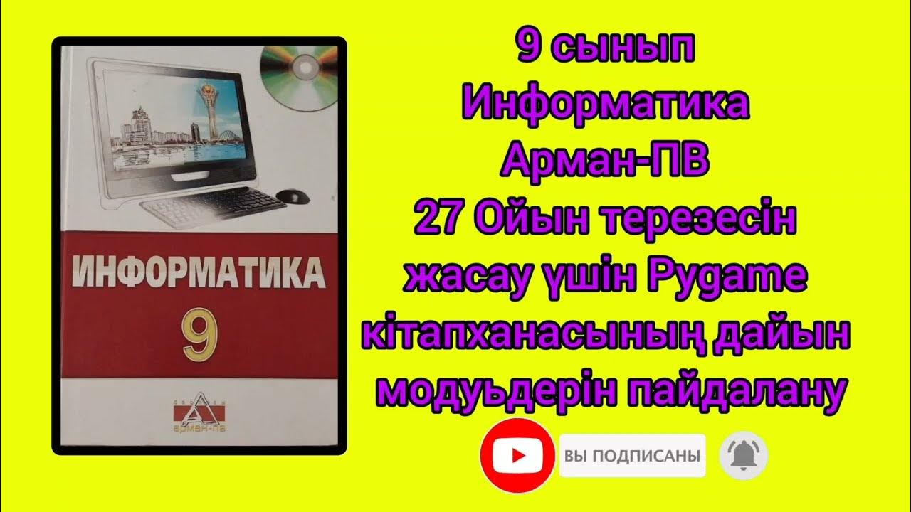 Бодибилдер әйелдердің порносы