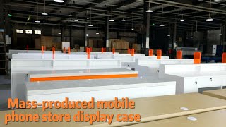 Mass produced mobile phone store display case |#mobilephone #phonestore