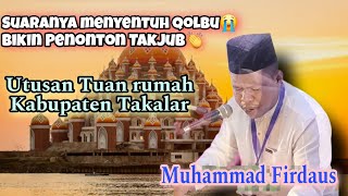 Muhammad Firdaus, Penyisihan Tilawah Dewasa || MTQ Prov. Sulsel 2024 #mtqsulsel2024 #quran #tilawah