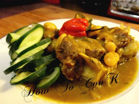 HOW TO MAKE JAMAICAN CURRY OXTAIL & BUTTER BEAN RECIPE 2017- the best curry oxtail recipe