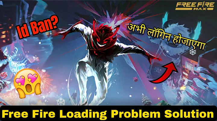 FF LOADING PROBLEM SOLVE | FF NOT LOADING PROBLEM | FREE FIRE LOADING PROBLEM