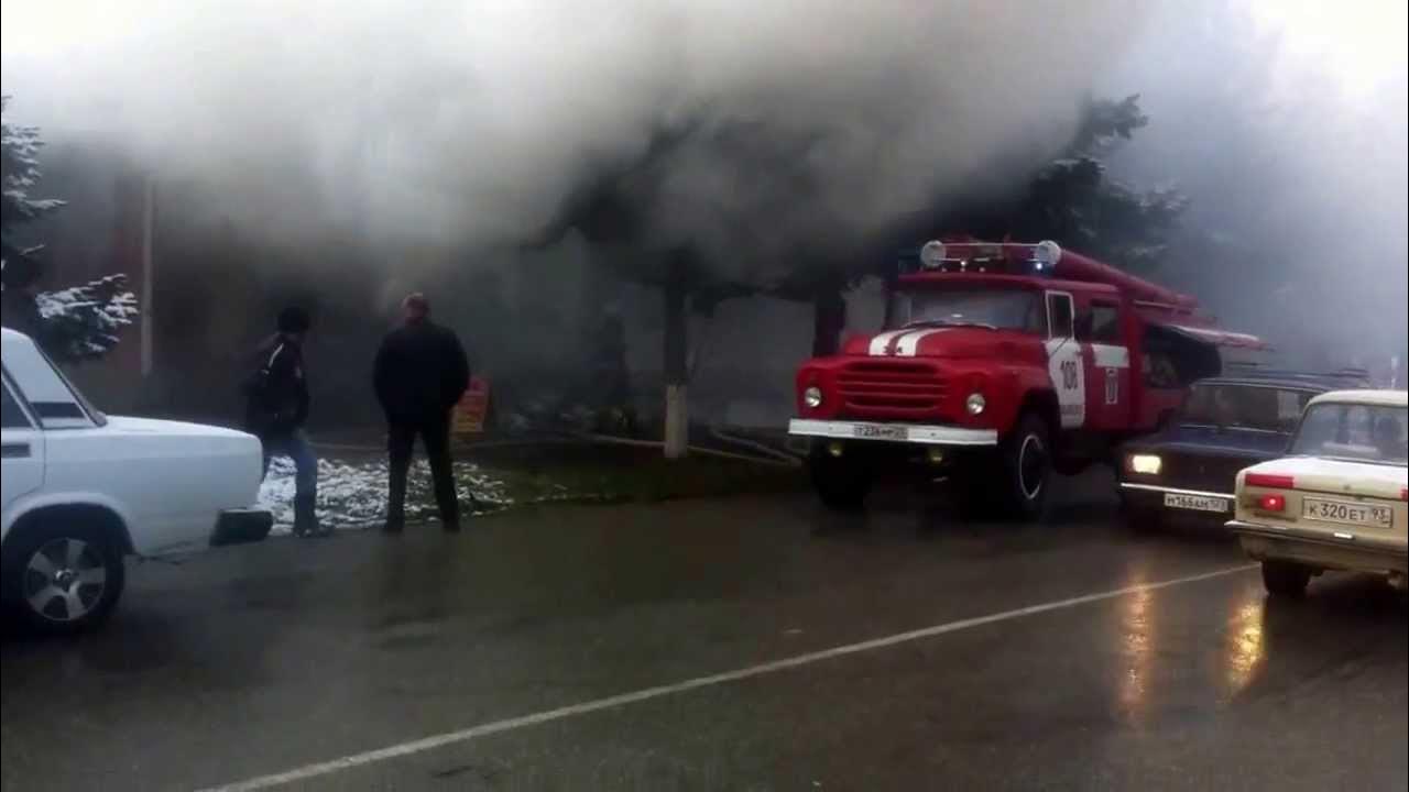 Хадыженск на завтра. Пожар в Хадыженске. Пожарная часть в Хадыженске.