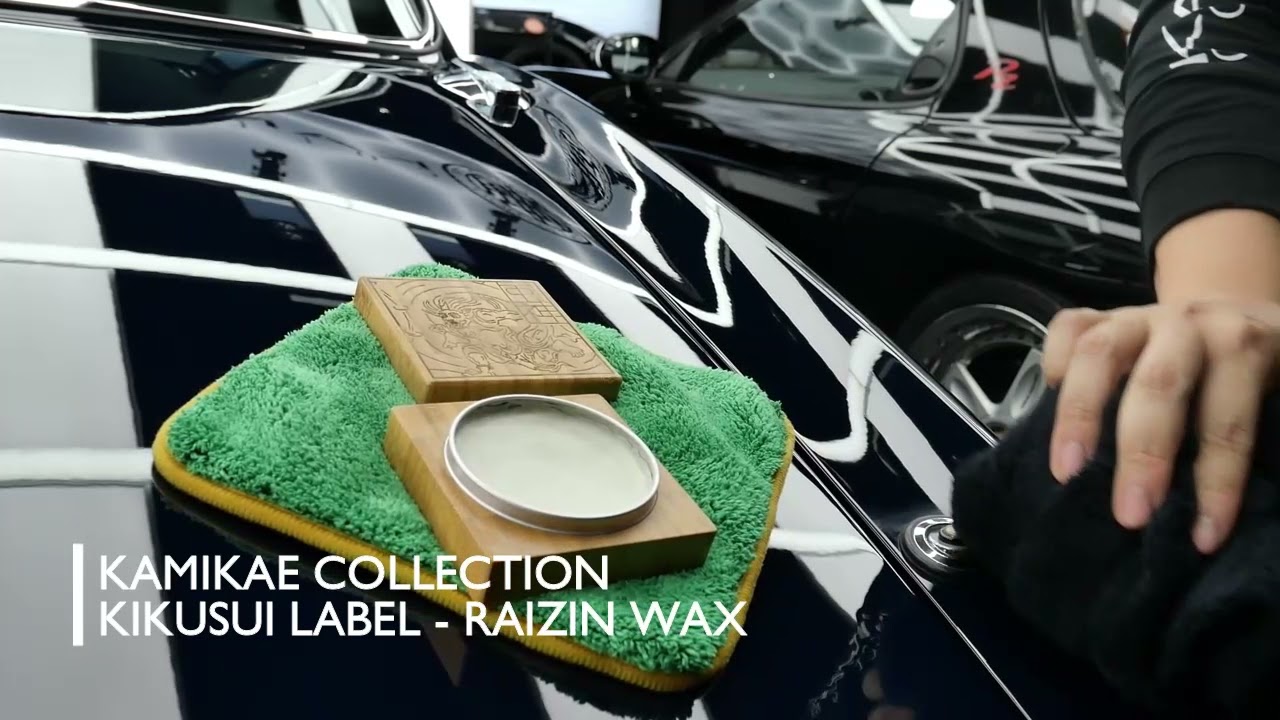 THE d'ELEGANCE WAX - RAIZIN 雷神