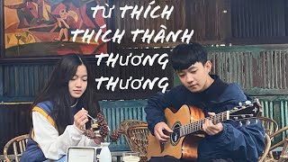 (AMEE) TỪ THÍCH THÍCH THÀNH THƯƠNG THƯƠNG | Huyền Trang Lux ft Quốc Phan | Acoustic Cover