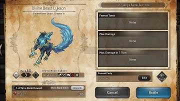 Octopath CotC: Divine Beast Lykaon EX3 (Adversary Log)
