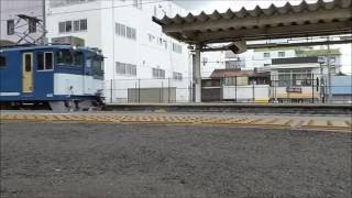 2016.08.25. 1653レ