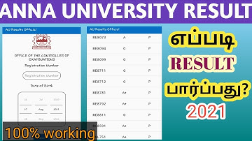 How to check Anna university exam result 2021 || Anna_university_result | result for anna university