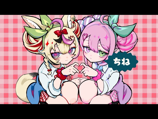 チェリーポップ - 尾丸ポルカ/姫森ルーナ(cover)