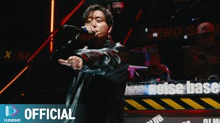 [MV] 에이잭 (A-JAK) - DOB DOB (Feat. CHERRY BOY 17, 뉴챔프)