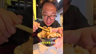 Shenyang's Foodie Delight: A Gastronomic Journey That Grows Your Waistline