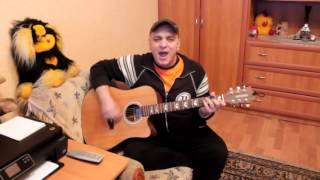 Славик ИмпульС - Воины света под гитару (Ляпис Трубецкой) Славик ИмпульС - Воины света под гитару (Ляпис Трубецкой)