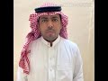 ياهبوب الشعر هبي مع هواجيس لفنا اداء عبدالله خميس