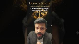 SUPREME COURT on Property Disputes: GPA &amp; Agreement to Sell Are NOT Ownership! #shorts
