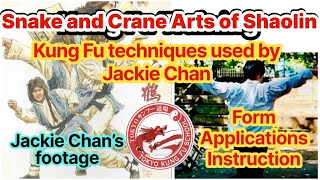 Snake and Crane Arts of Shaolin 蛇鶴八歩1977 Jackie Chan used Kung Fu techniques Leuhng Yihk 亮翼 蛇鶴八拳