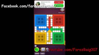 Qamar Awan Pakistan vs Faraz Baig Pakistan Ludo Star 2017 Latest Match screenshot 4