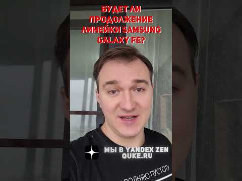 Будут ли выпускать оку
