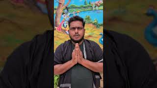 kagchi lebu k hawate orano #viral #trending #astrology #bengali #tantra #tantrik