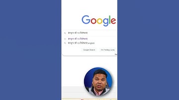 🔥Best Google Chrome Extension 2024 #google #pc #chromeextensions