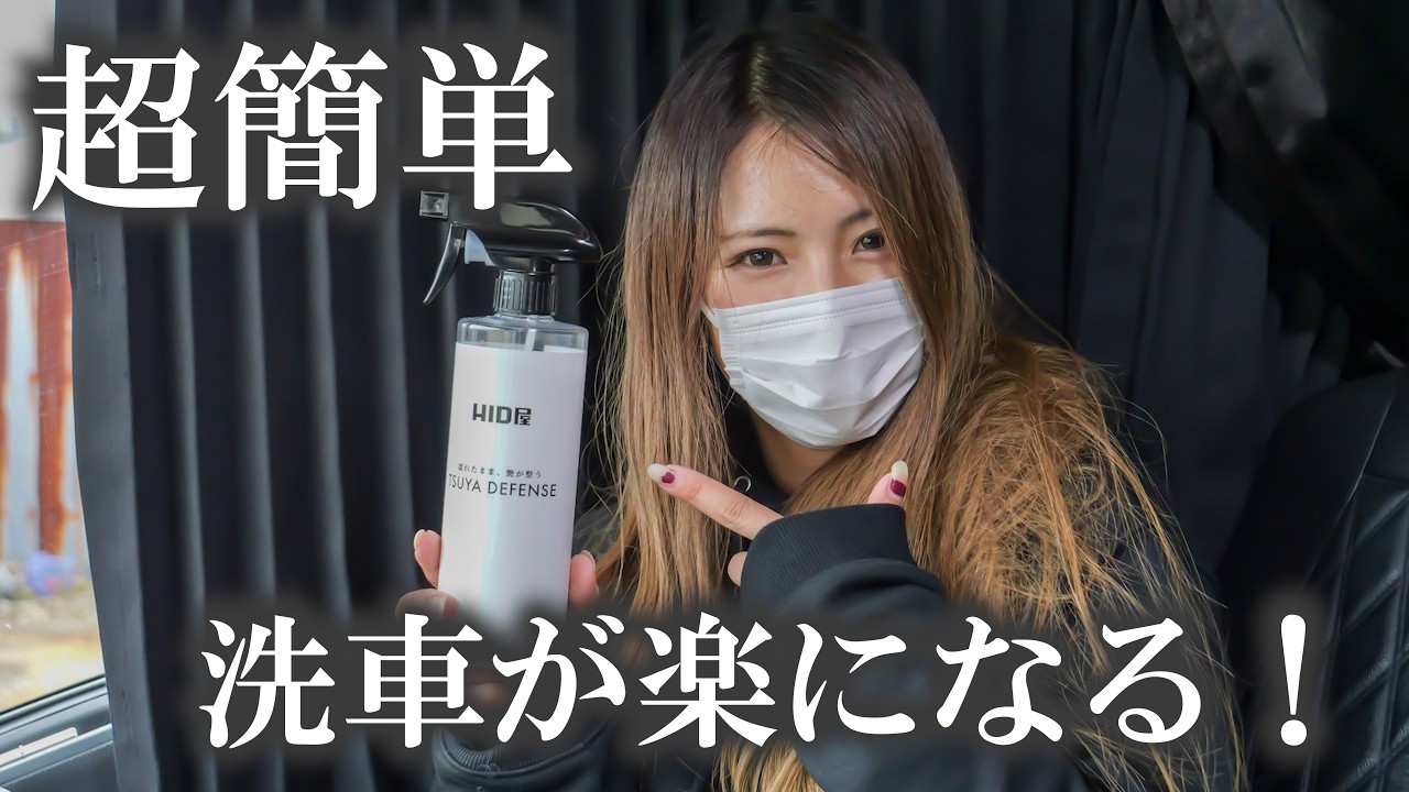 あーちん（a-chin） YouTube Channel Analytics and Report - Powered
