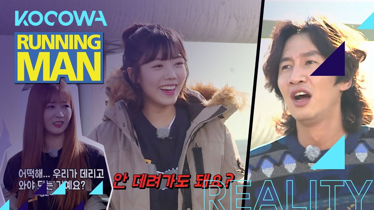 stream running man episode 1 sub indo stream running man episode 1 sub indo