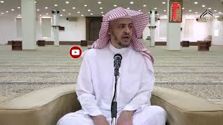 حكم صيام يوم الشك