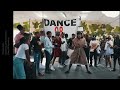 TitoM & Yuppe Tshwala Bam (Remix) Feat S N E & EeQue ft. Dance98 Dancers