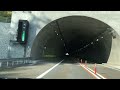 Driving on the Highways of Otaru, Hokkaido, Japan