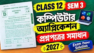 Full Class 12 SEM 3 computer application question solve 2027 Update