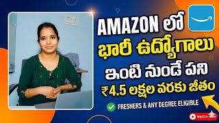 🔴 Amazon Work From Home Jobs 2026 | Transportation Representative | Telugu