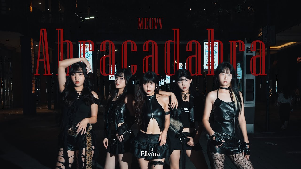 [KPOP IN PUBLIC CHALLENGE | ONE TAKE] MEOVV - ‘Abracadabra(KCON LA VER)’ Cover by ELvina from Taiwan