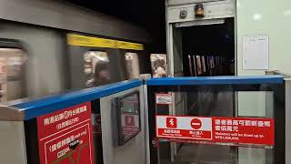 20250916 072919 Taipei Metro C341 201/202 at Nangang Station