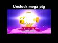 Unclock mega pig #brawlstars #megapig #supercell