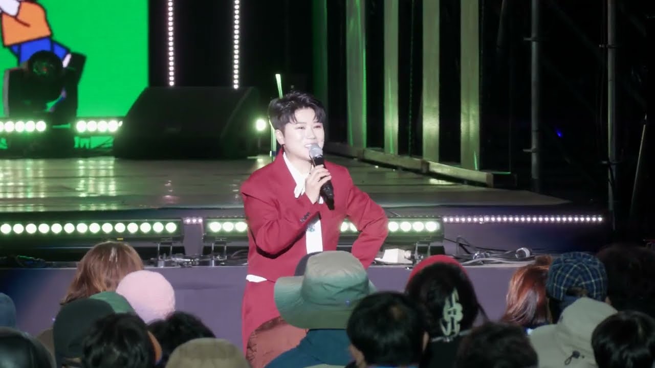 마이진 (MAIJIN) [251029(수) 제19회 청송사과축제] 무대전체 16:9  @maijintv0303  #마이진 #マイジン #트로트 #라이브 #행사 #직캠 #엑나드