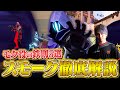 【脱初心者】全スモーク使いが絶対に覚えておくべき上達ポイント5選【VALORANT/ヴァロラント】